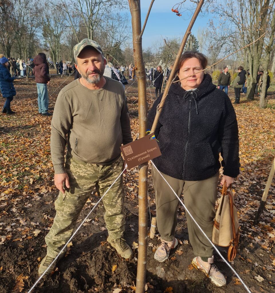Акція "Парк Честі"