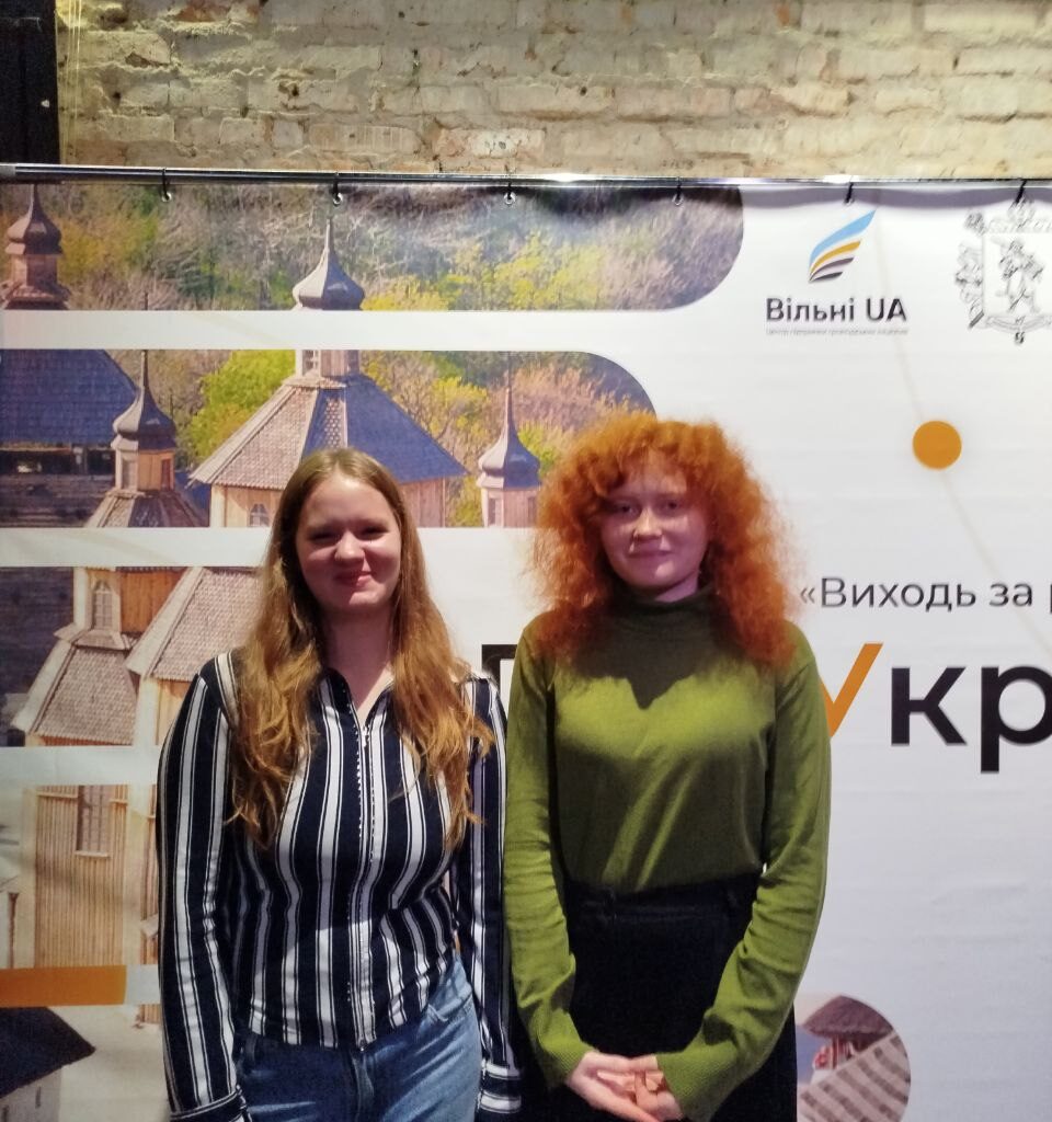 Виходь за рамки: твори у Запоріжжі