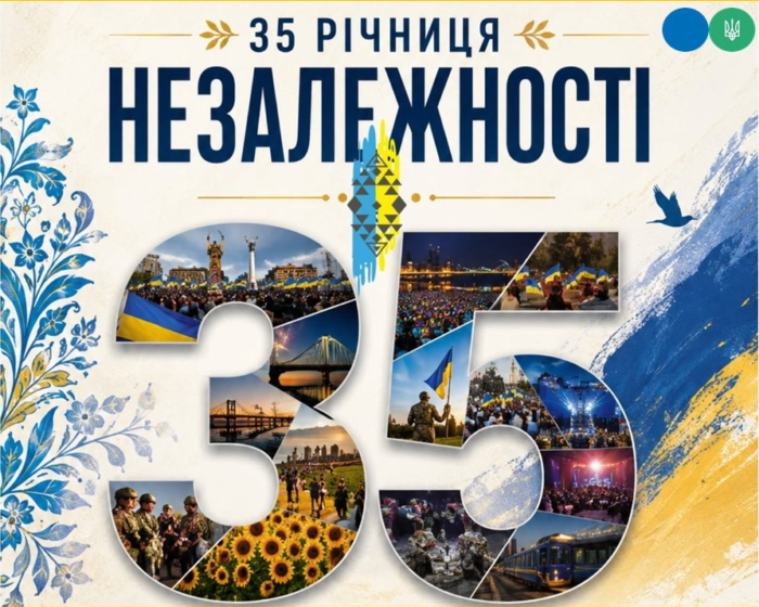 independence-35