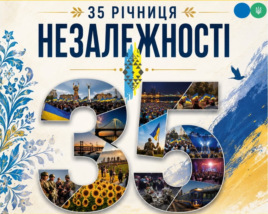 independence-35